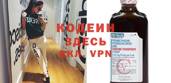каннабис Гусев