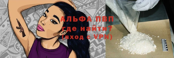 дмт Коряжма