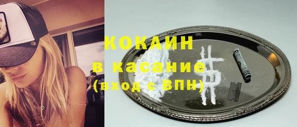 PSILOCYBIN Нея