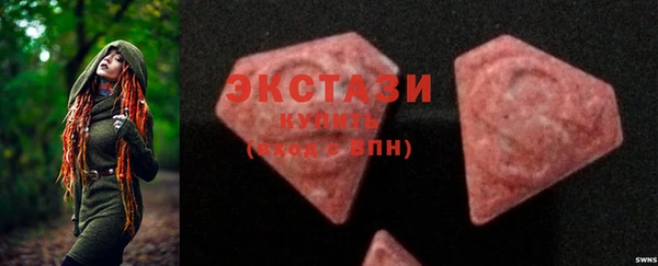 дмт Коряжма