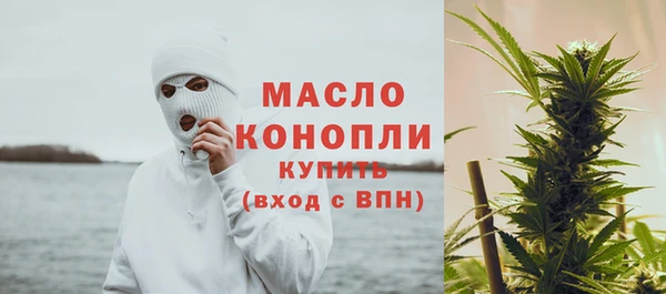 PSILOCYBIN Нея