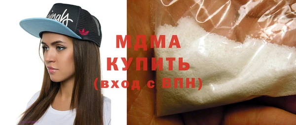 mdpv Костерёво