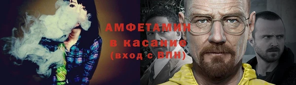 гашик Корсаков