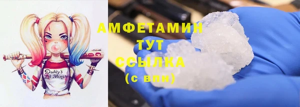 mdpv Костерёво