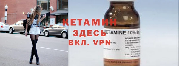 дмт Коряжма