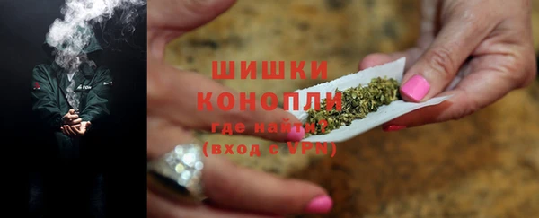 ECSTASY Нефтекумск
