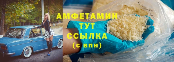 mdpv Костерёво