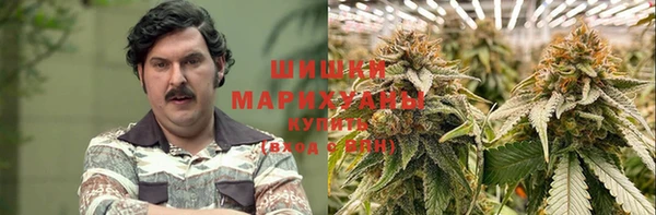 ECSTASY Нефтекумск