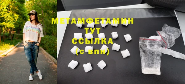 дмт Коряжма