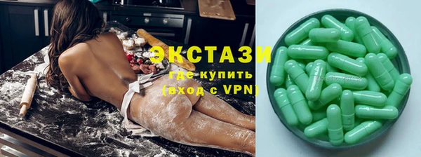 PSILOCYBIN Нея