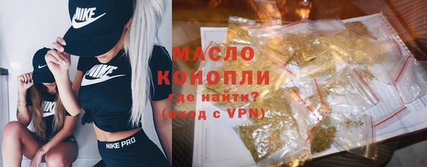 PSILOCYBIN Нея