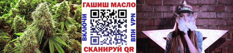 OMG зеркало  Семёнов  ТГК жижа 
